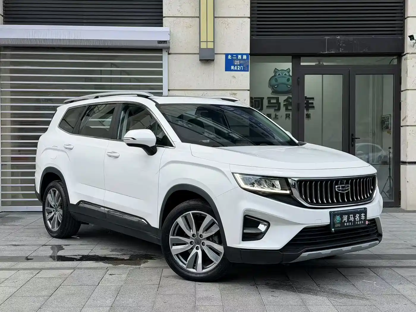 Geely Haoyue 2022 2022 1.8TD DCT Luxury 7-Seater
