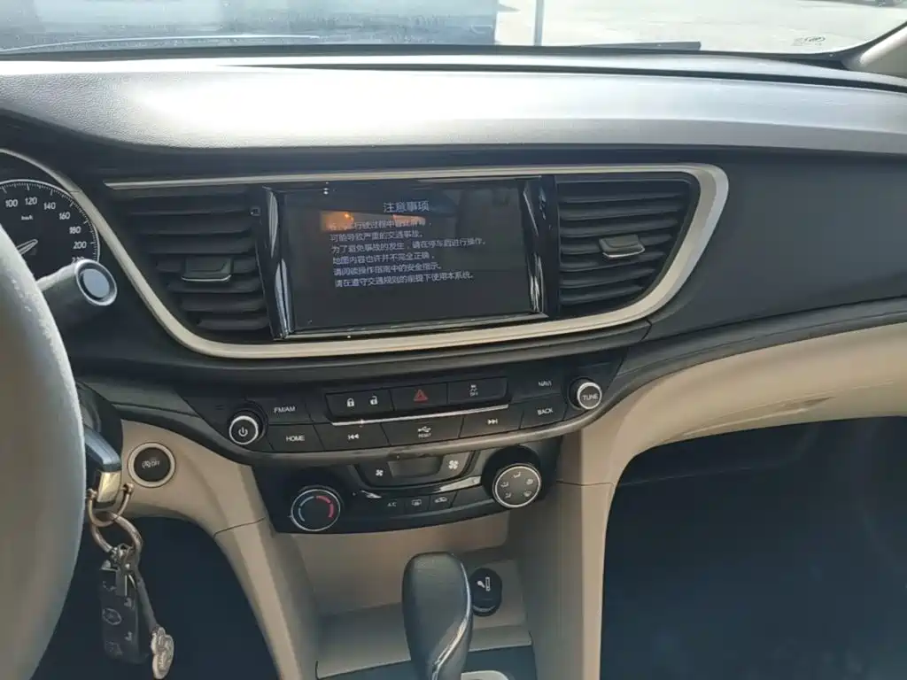 Фото 13 - Buick Excelle