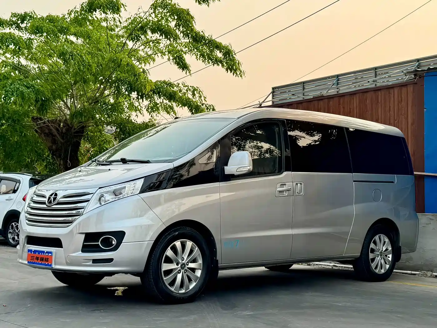 JAC Motors Refine M5 2016 2014 2.0T Gasoline Automatic Official Version