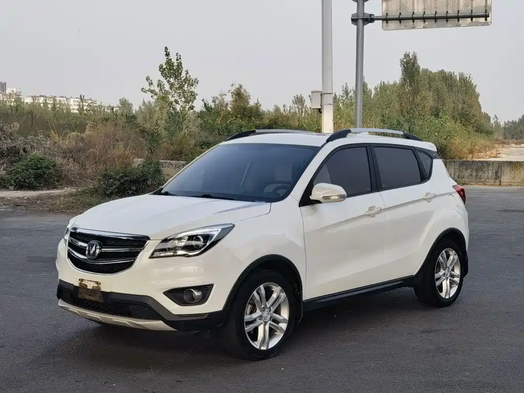 Changan CS35 2019 2017 1.6L Manual Luxury