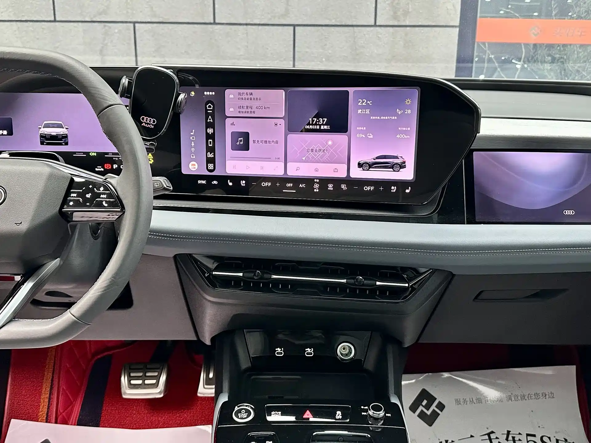 Фото 20 - Audi Q6L e-tron