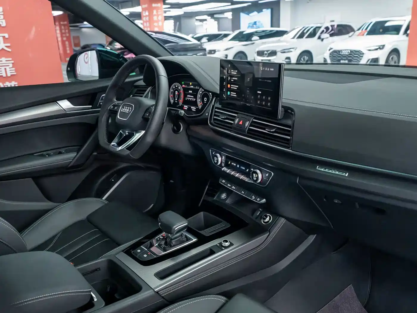 Audi Q5L 2024 Model 40 TFSI Luxury Dynamic фото 13