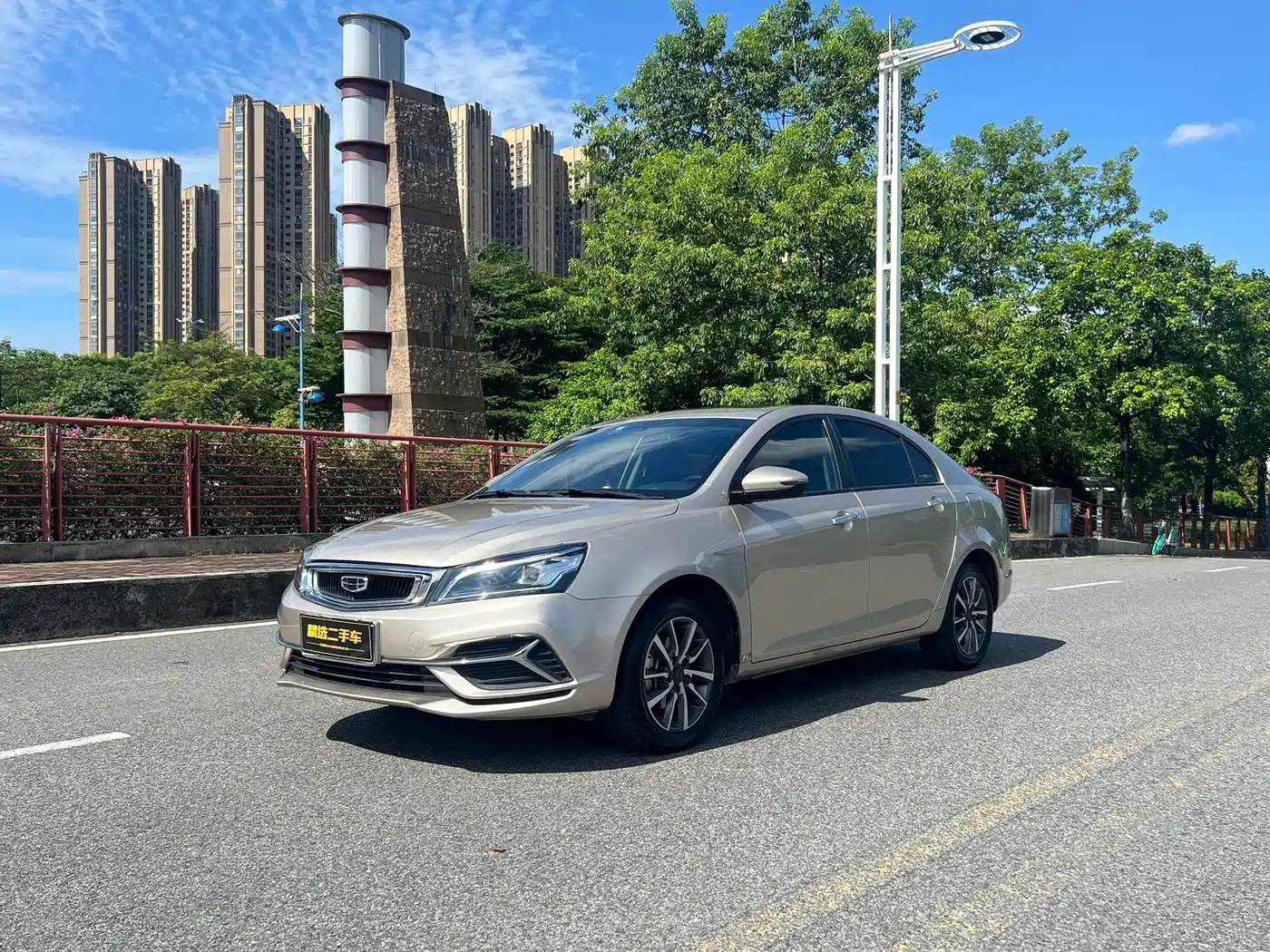 Фото 1 - Geely Emgrand