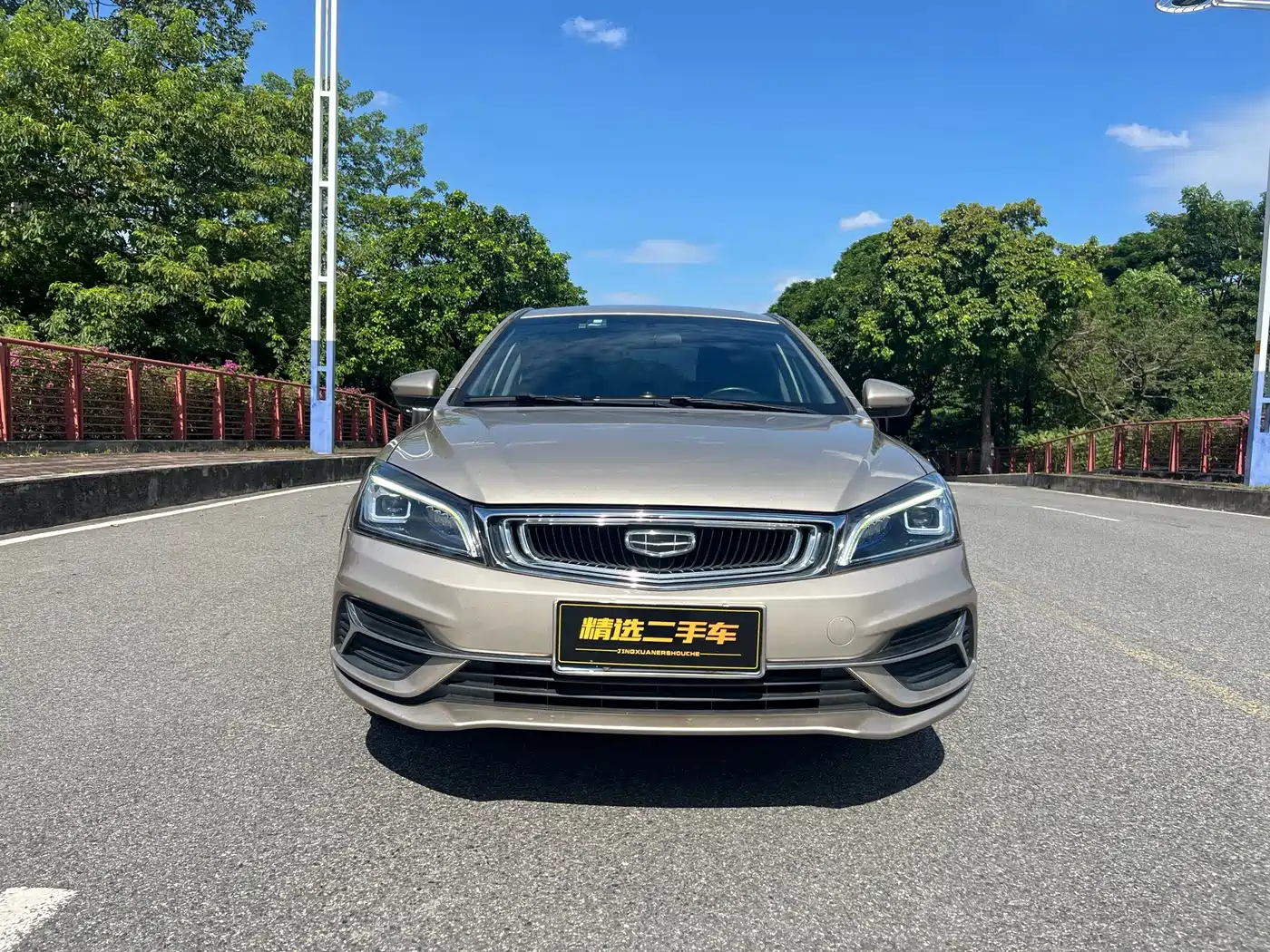 Фото 2 - Geely Emgrand