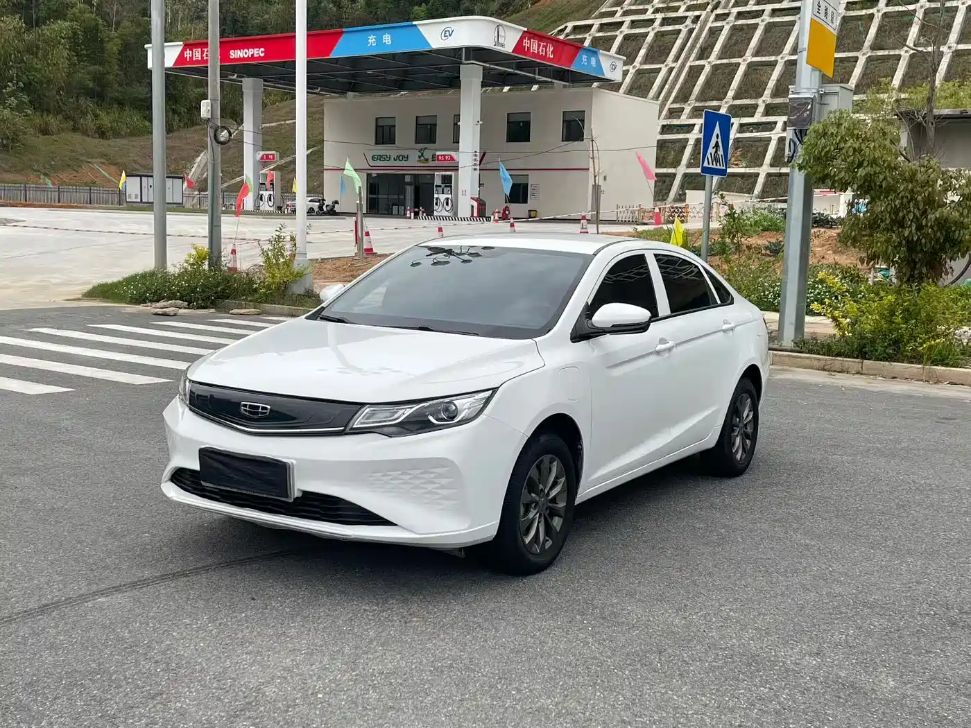 GEELY AUTOMOBILE EMGRAND NEW ENERGY