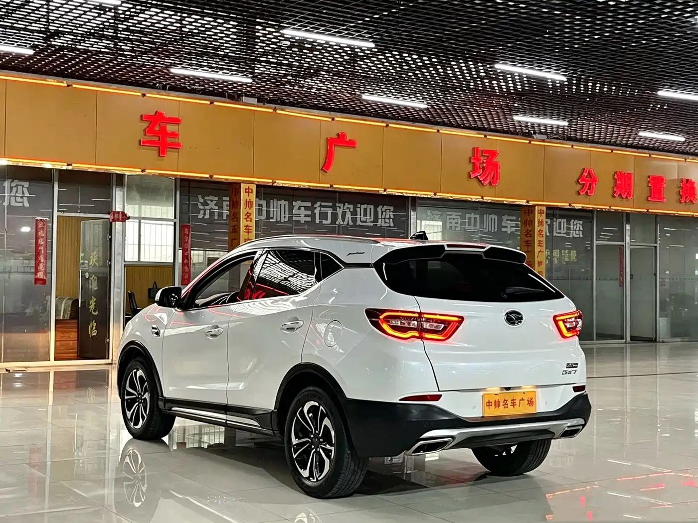 Soueast DX7 2019 2018 Prime 1.8T DCT Premium (China V)