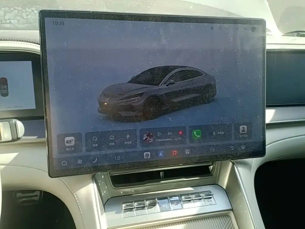 Denza Z9 2025 2024 Model 1100km AWD Ultra Edition