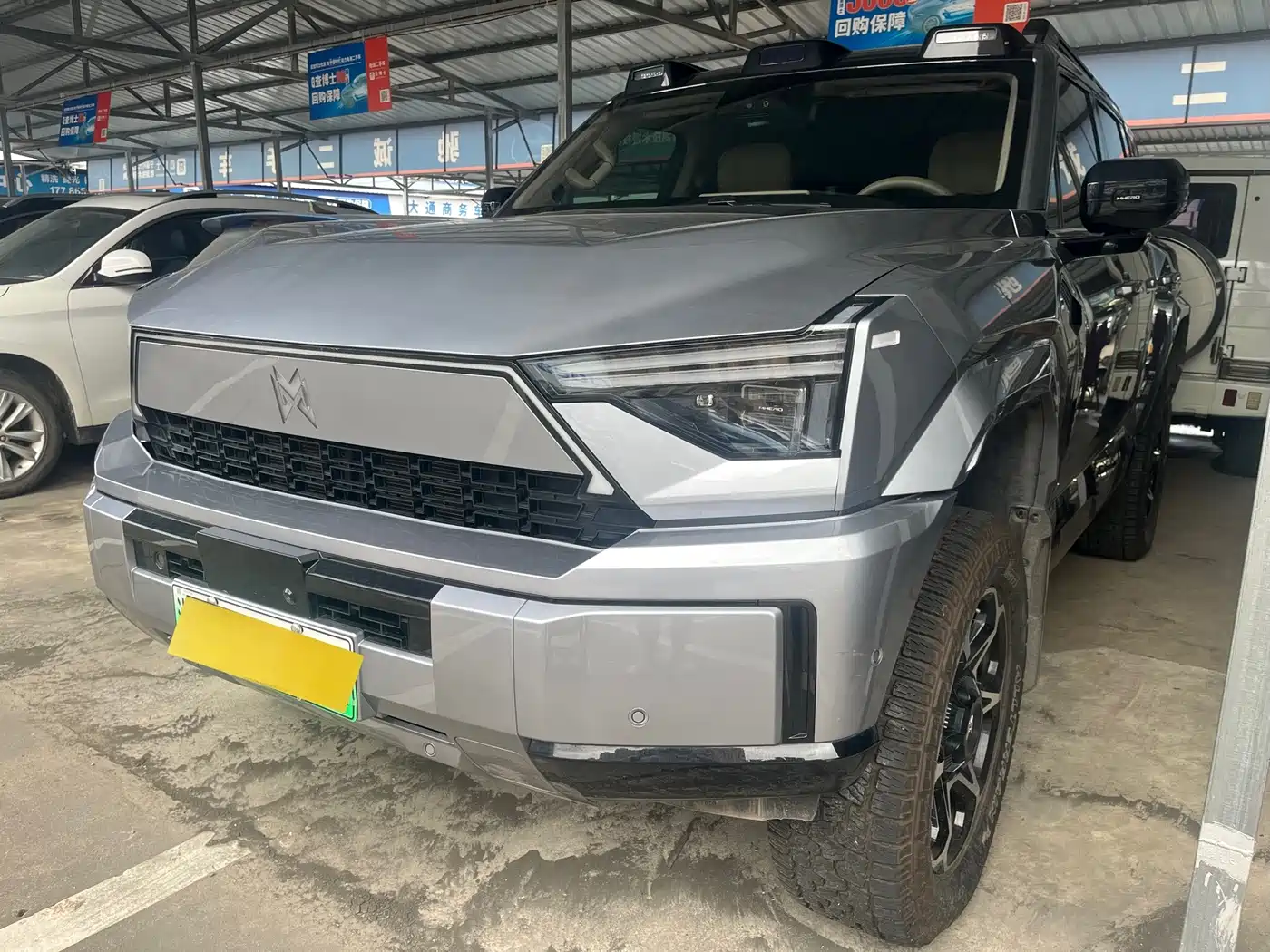 Mengshi Mengshi M817 2025 Urban Edition High Spec