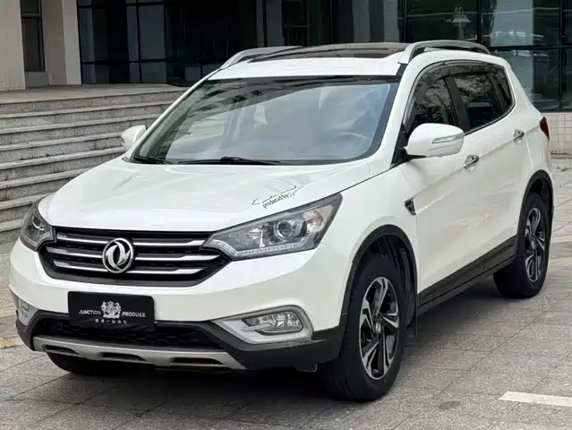 dongfeng ax7