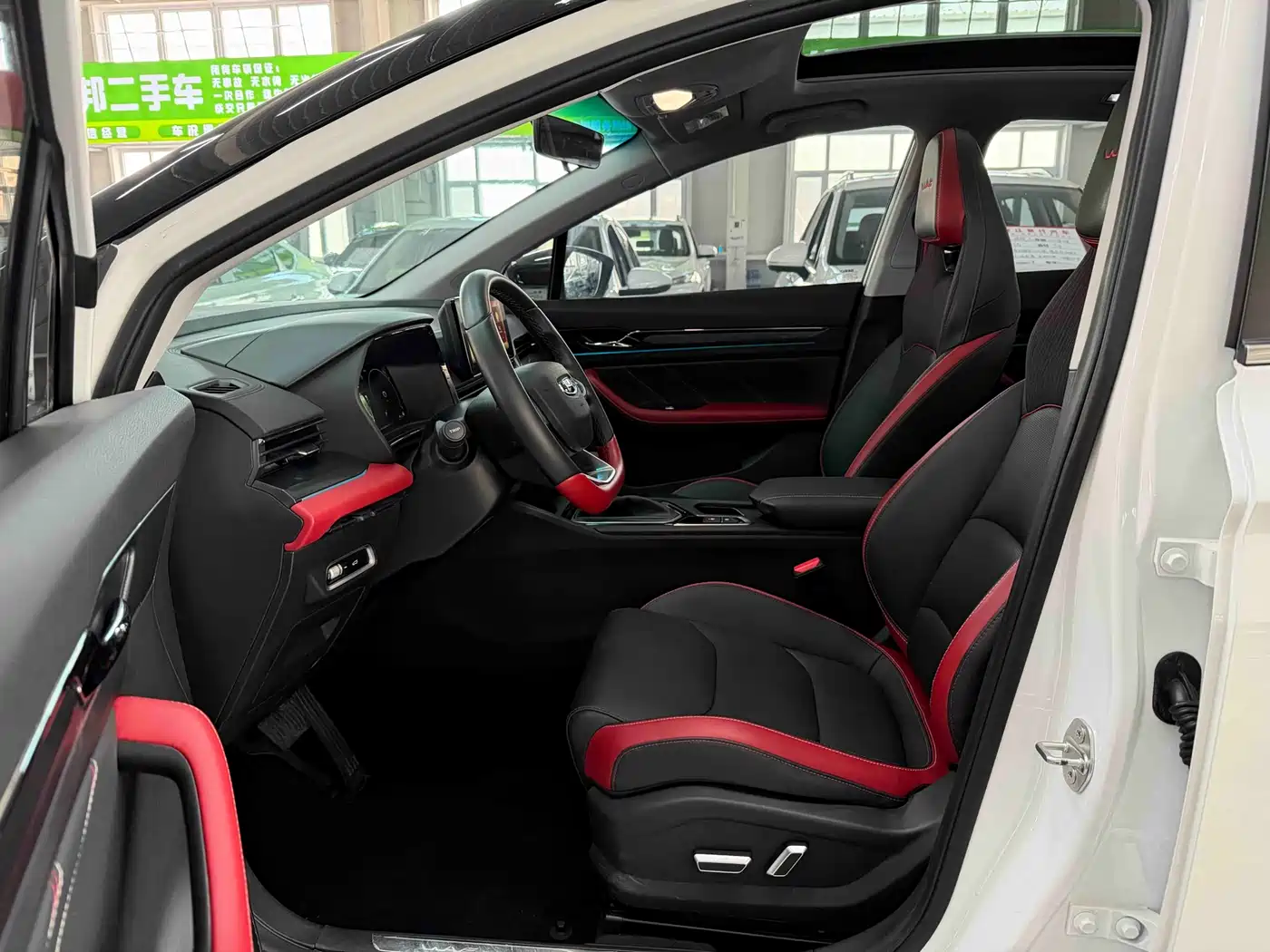 GEELY AUTOMOBILE EMGRAND S