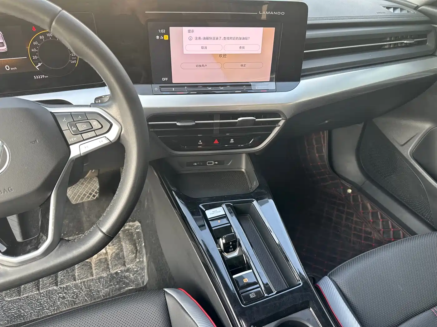 Volkswagen Lamando, миниатюра 12