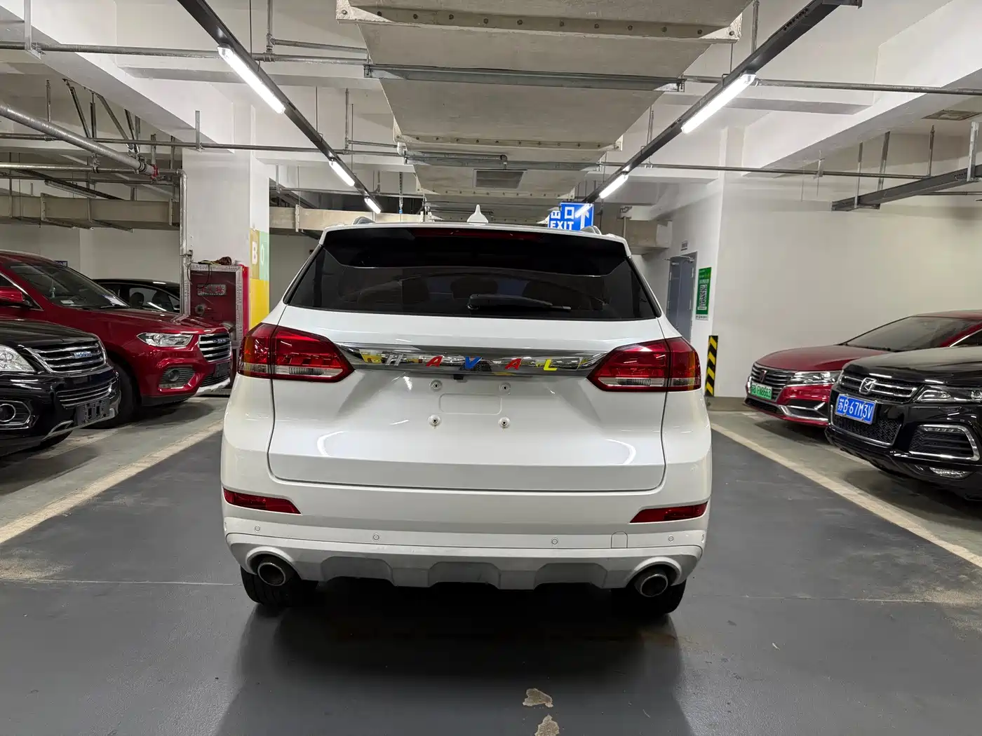 Haval H6 Coupe 2019 2019 1.5T Auto 2WD Ultra Luxury Smart Edition China VI