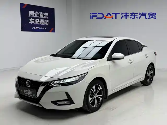 Nissan Sylphy 2022 1.6L XL CVT Delight Edition