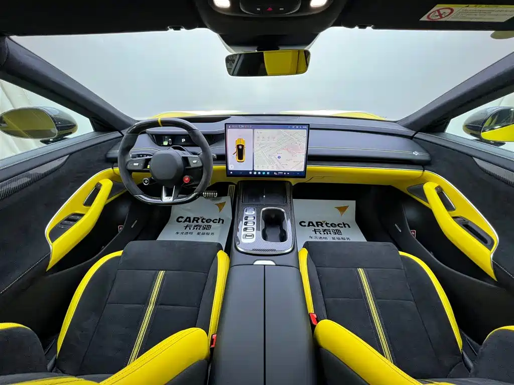 XIAOMI CAR XIAOMI SU7 ULTRA