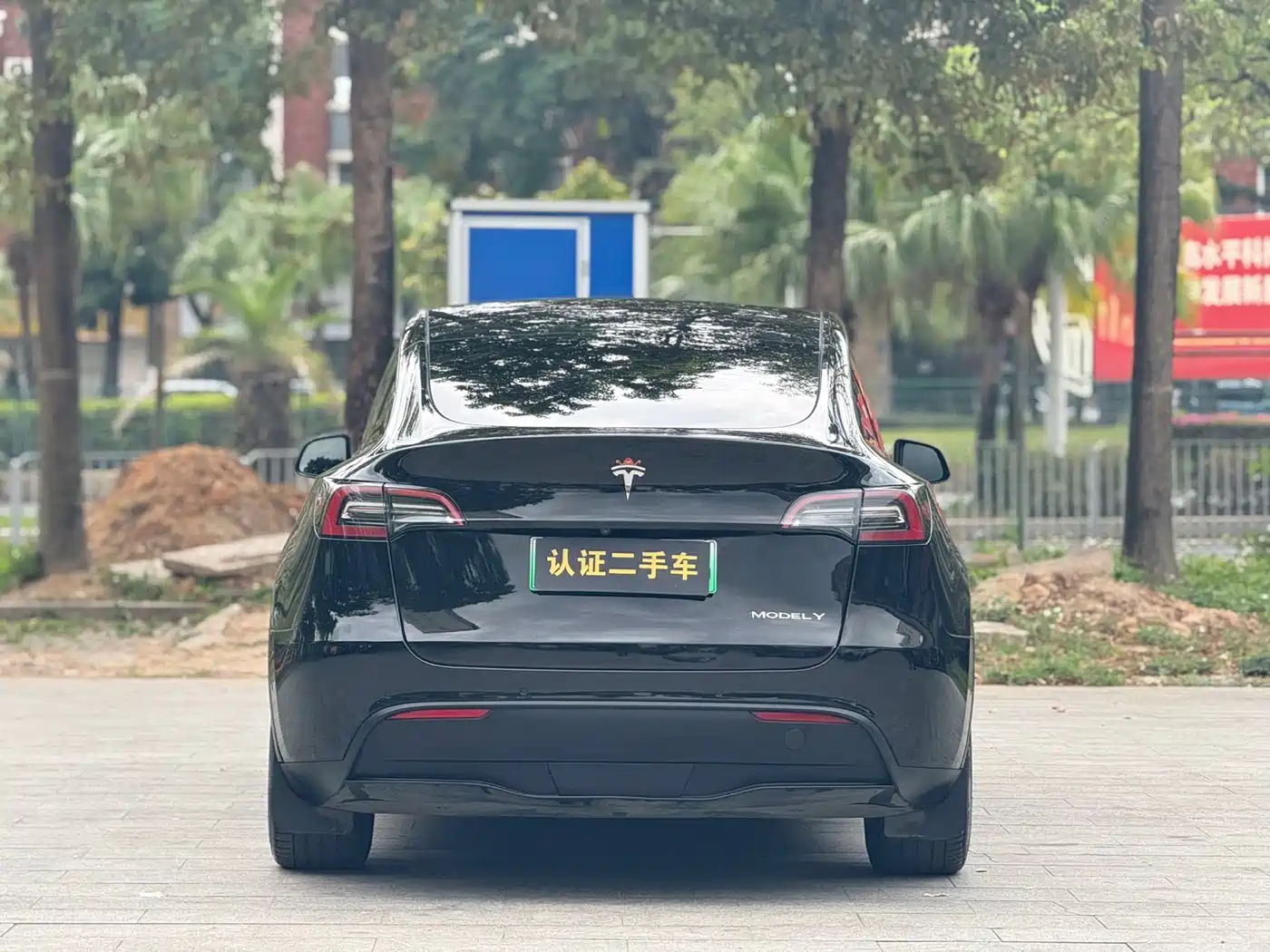 TESLA MODEL Y