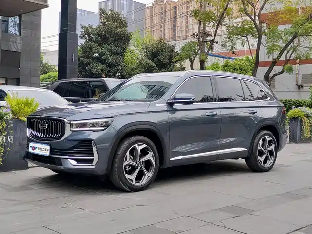 GEELY AUTOMOBILE XINGYUE L