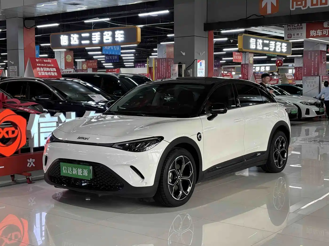 2025 smart #3