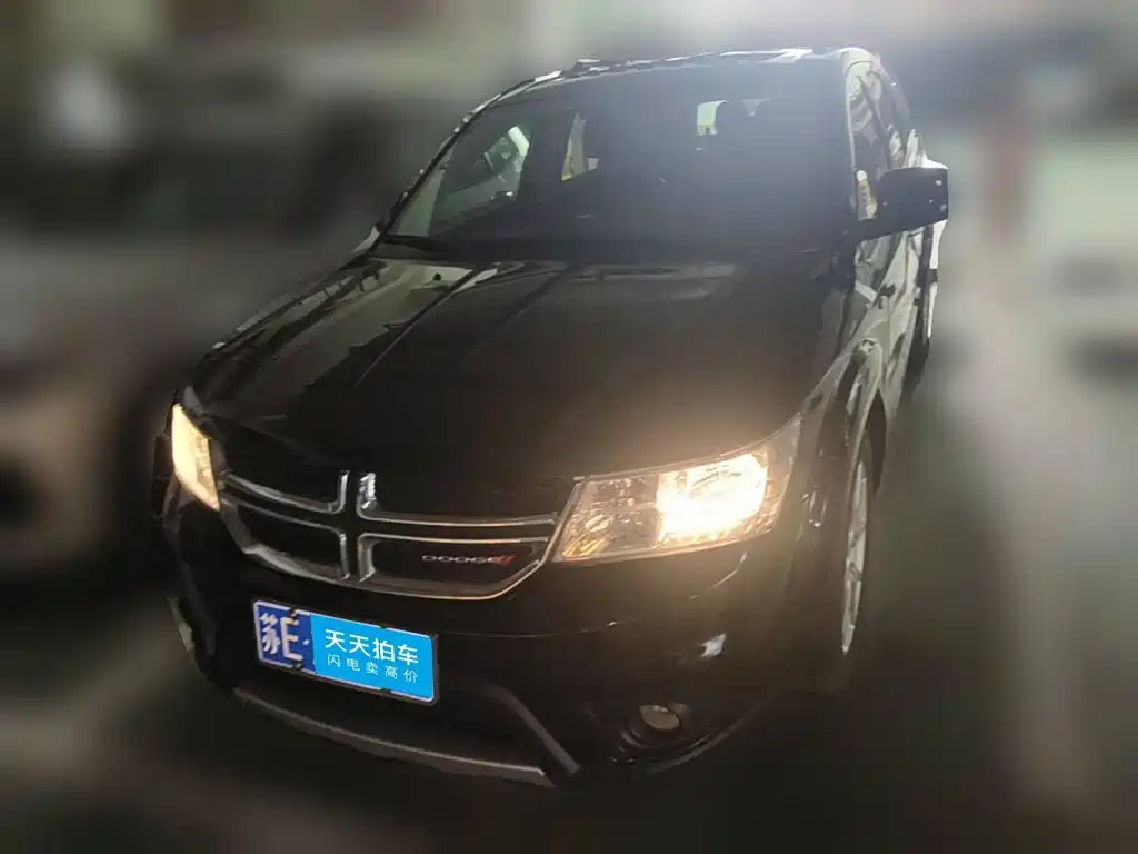 Dodge Journey 2015 2013 Model 2.4L 2WD Premium Edition
