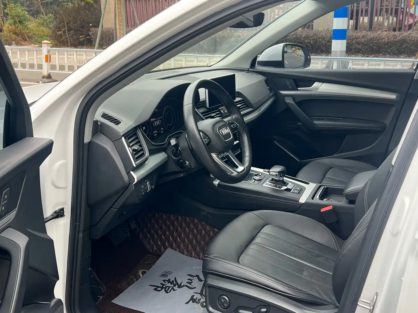 Audi Q5L 2020 40 TFSI Prestige Fashion фото 8
