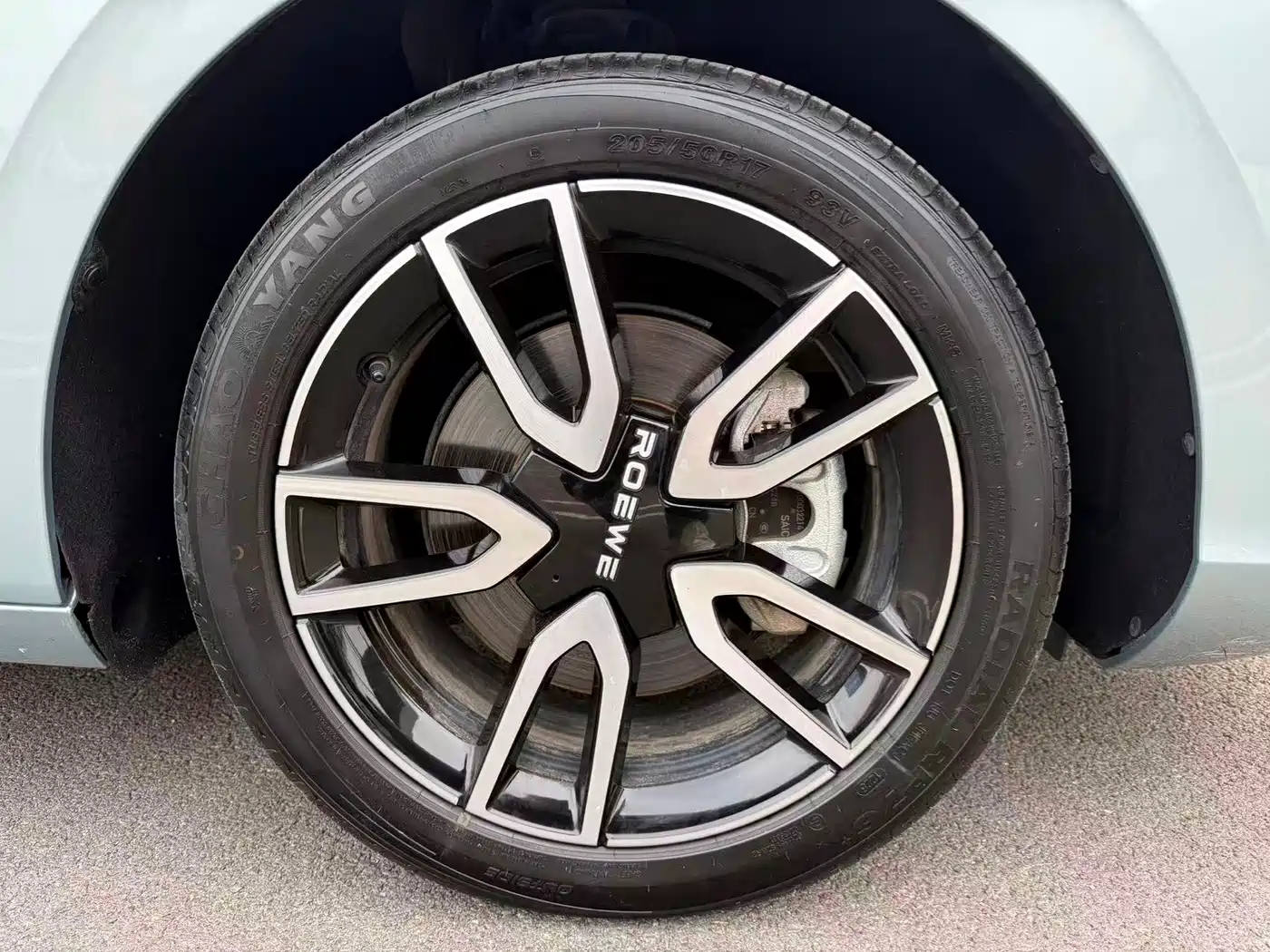 Roewe D6 2025 2025 520km Smart Edition