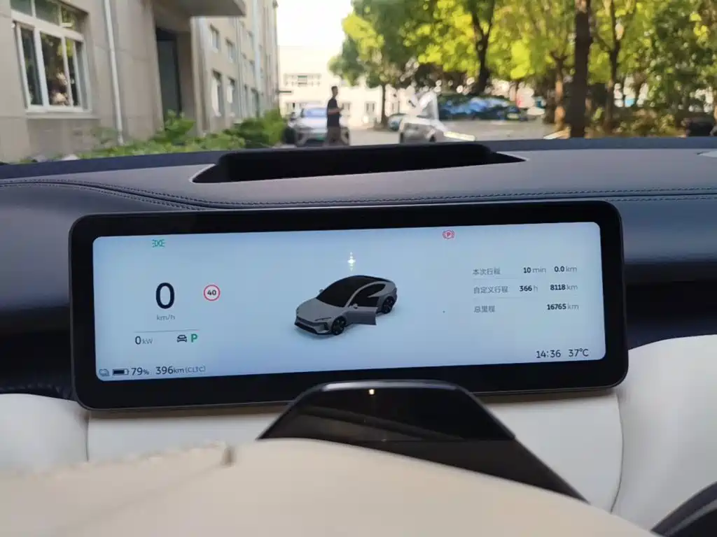 NIO ET5 2025 2025 75kWh
