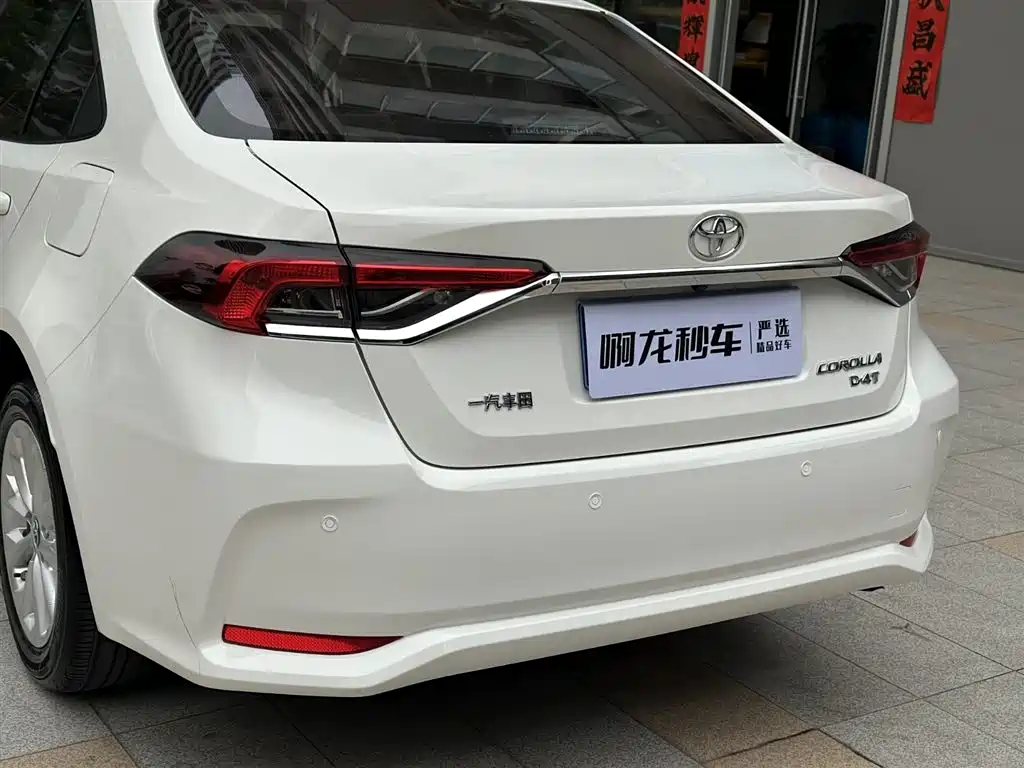 Toyota Corolla 2021 1.2T S-CVT Elite PLUS Edition фото 21