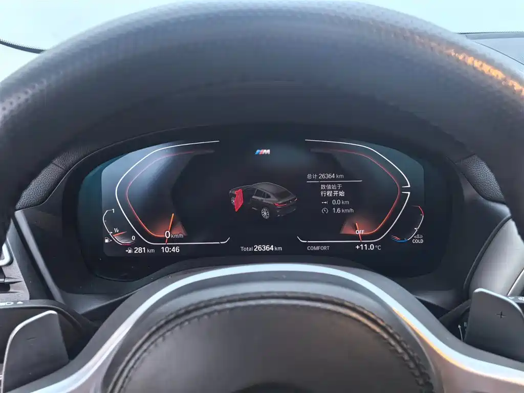 BMW X4 2024 2022 xDrive 30i M Sport Package