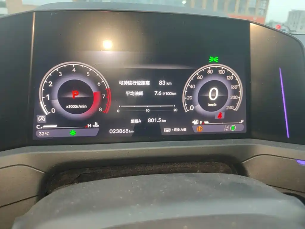 Honda Accord 2024 2023 260TURBO Smart Enjoyment Edition