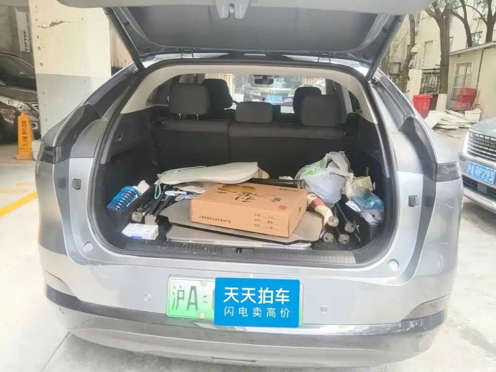XPeng G6 2023 2023 755 Ultra Long Range Max