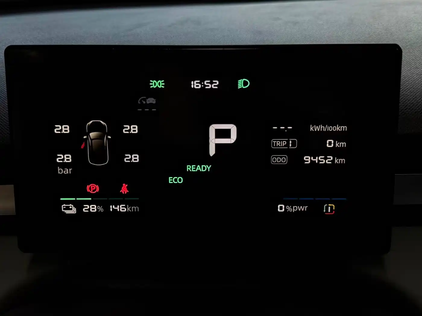 Roewe D6 2025 2025 520km Smart Edition