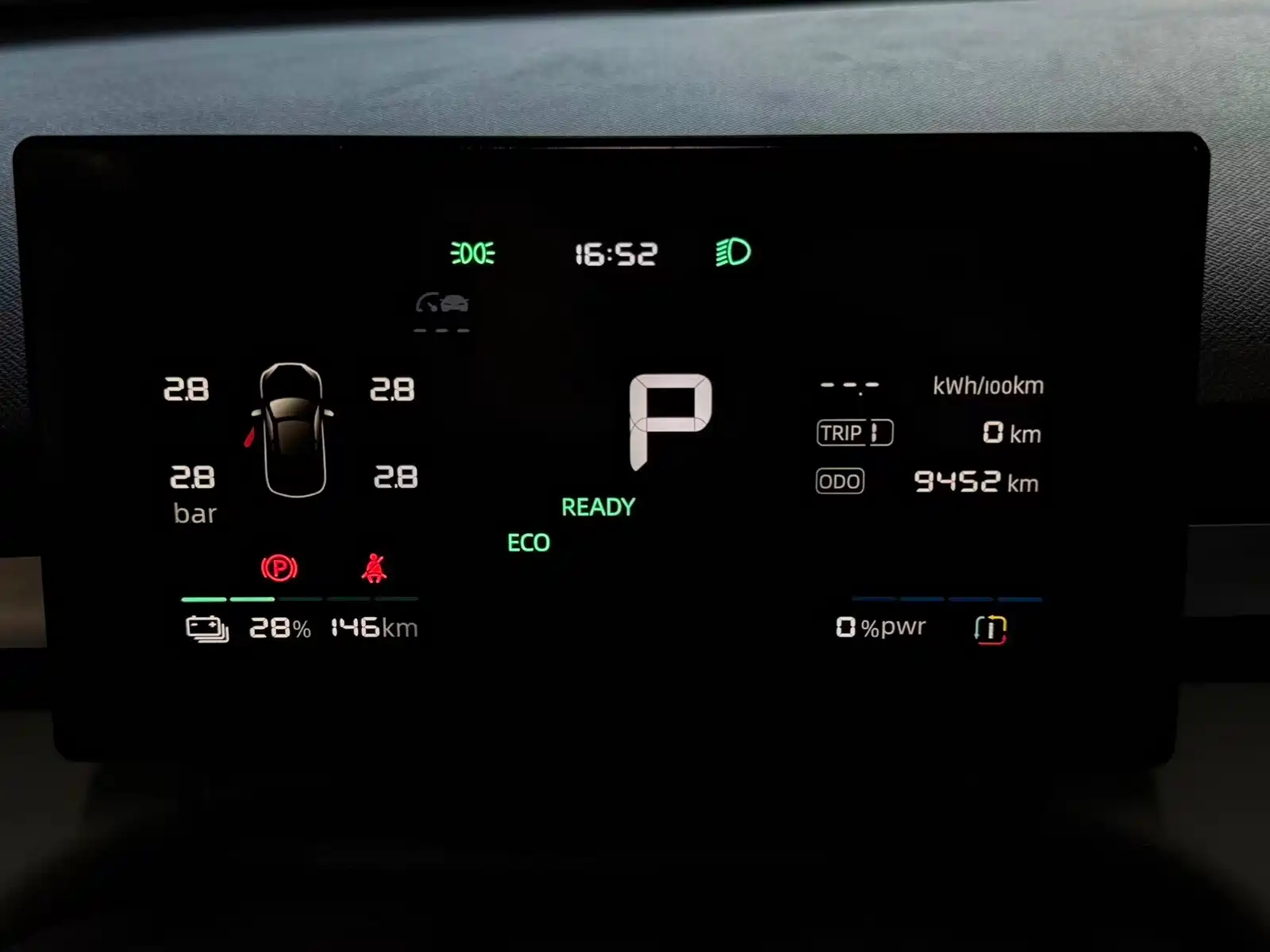 Фото 32 - Roewe D6