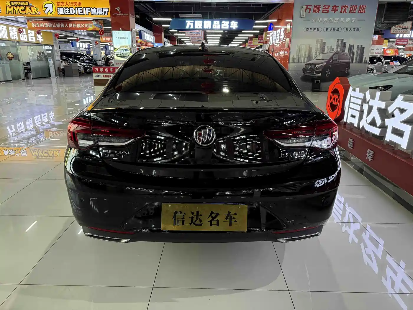 BUICK REGAL