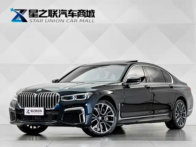 BMW 7 Series 2023