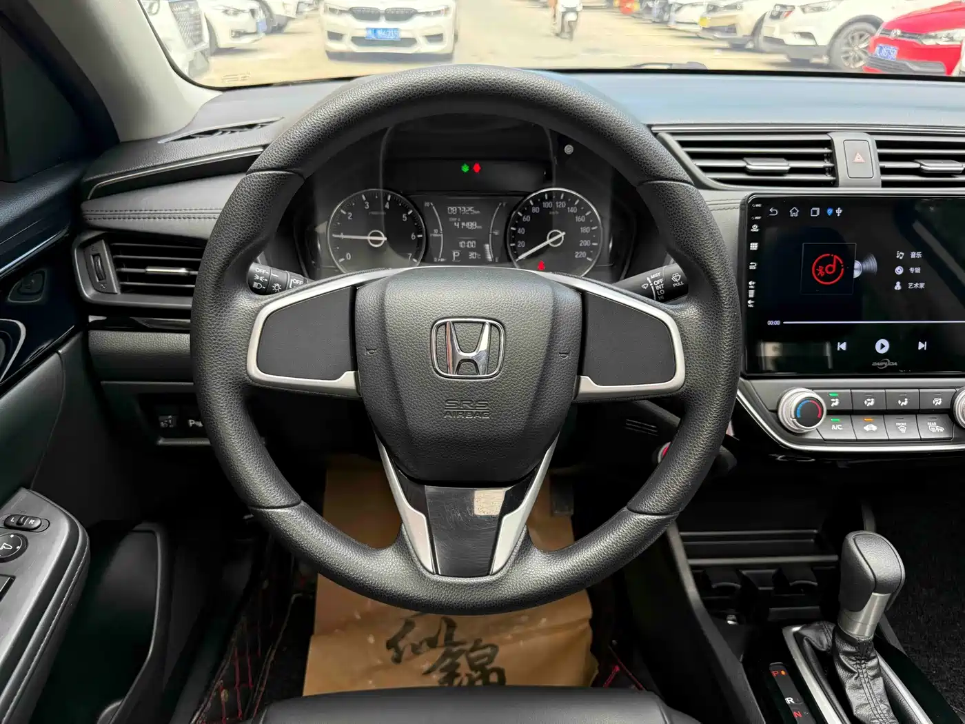 Photo 9 - Honda Lingpai