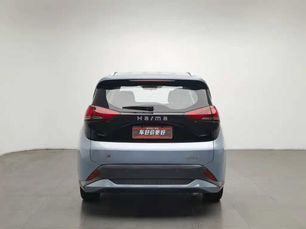 Haima 7X 2021 2020 1.6TGDI Automatic Flagship
