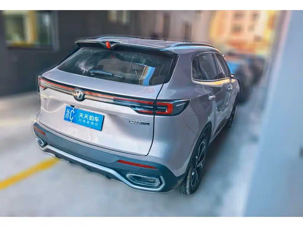 2025 Changan CS55 PLUS