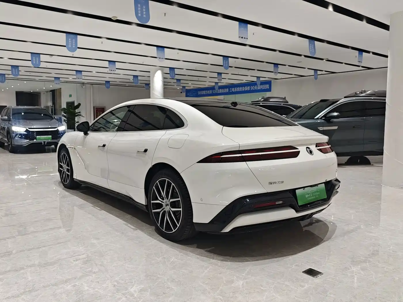 Denza Z9 2025 2024 Model 630km AWD Max Edition
