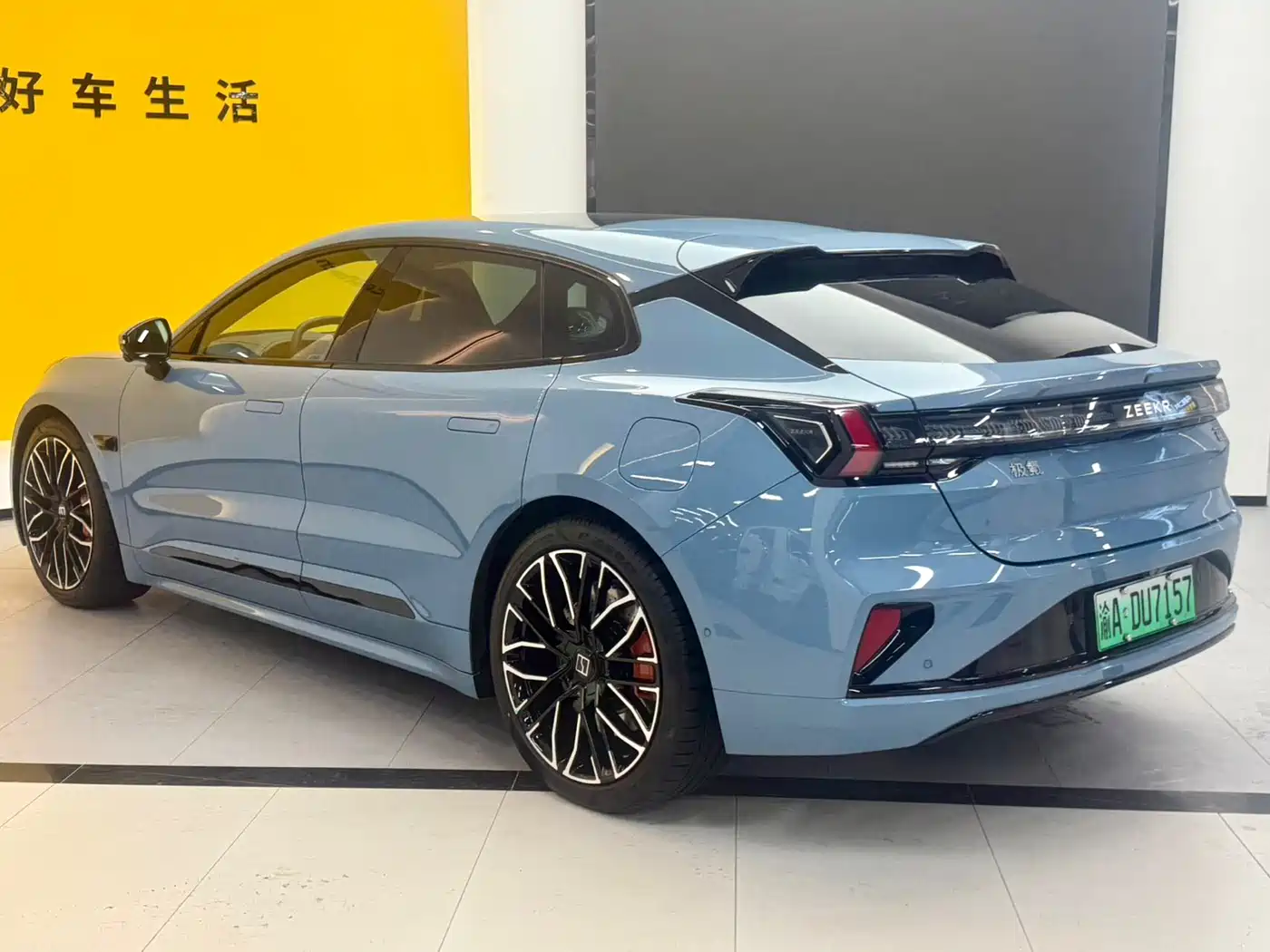 ZEEKR EXTREME KRYPTON 001