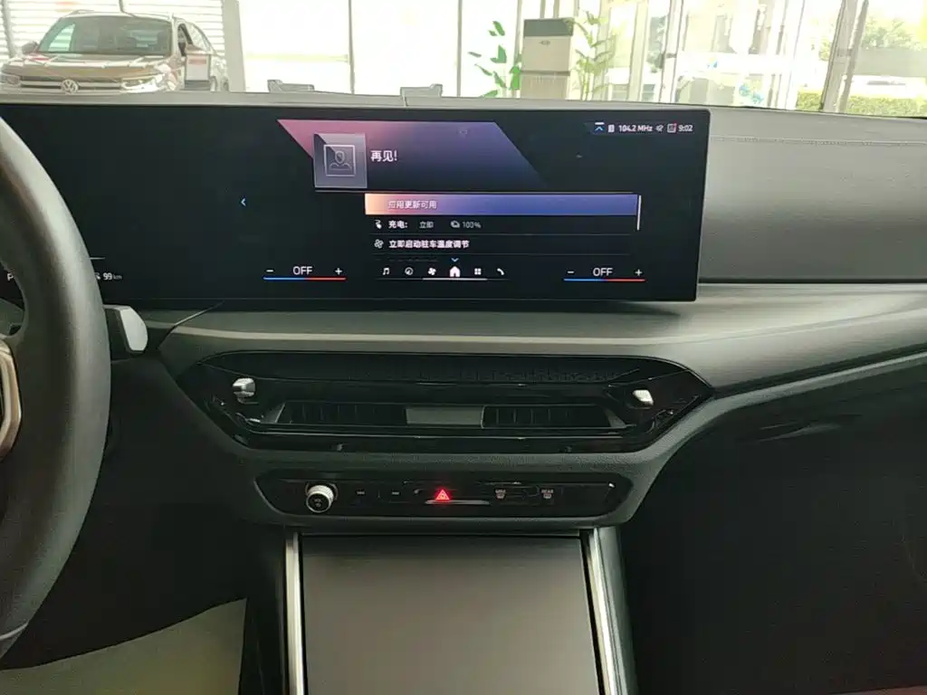 BMW i3 2025 2025 eDrive 35 L