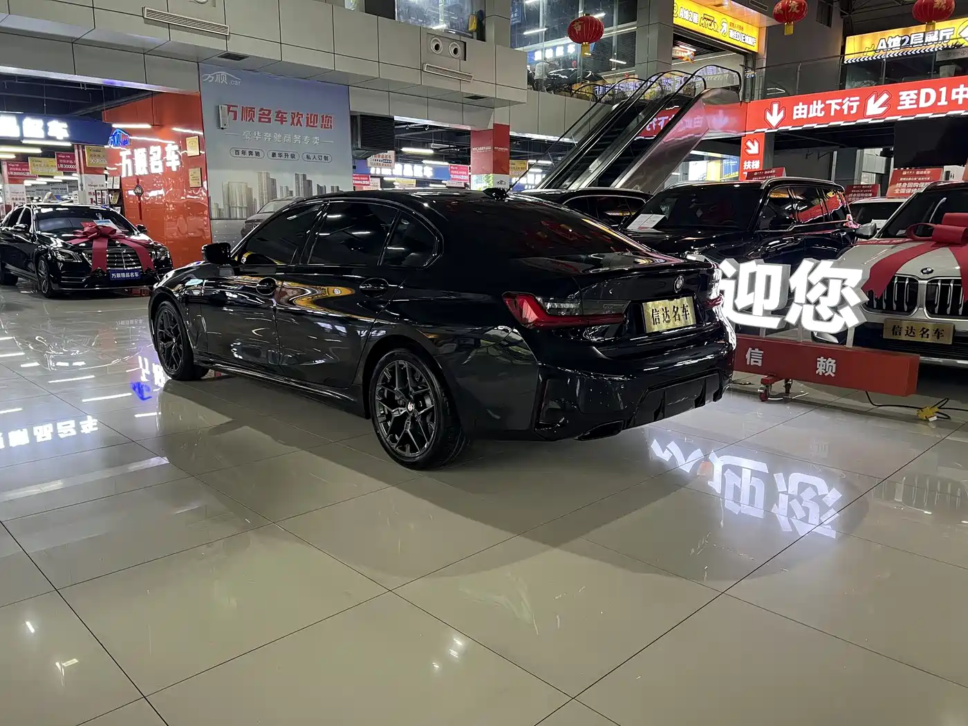 BMW 3-SERIES