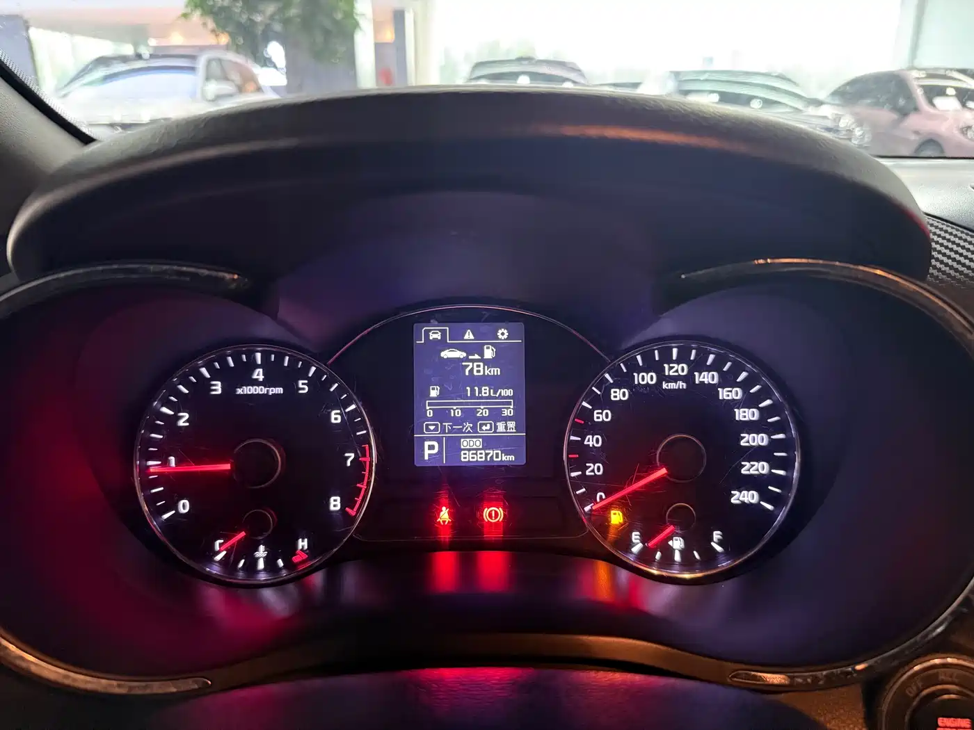 Фото 6 - Kia K3