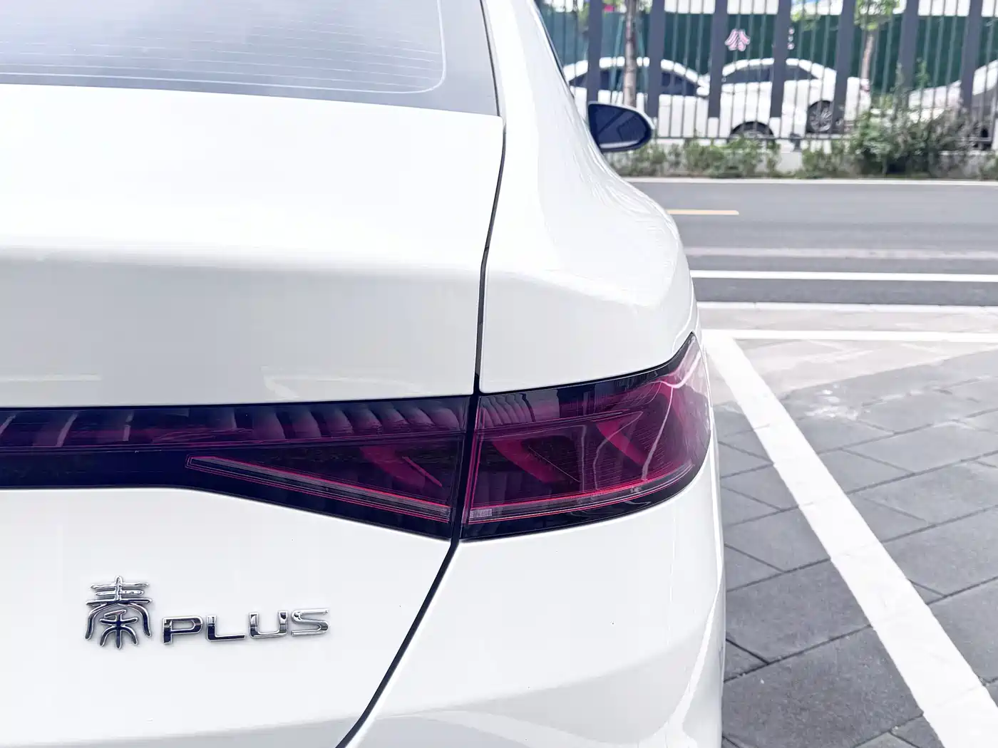 BYD Qin PLUS 2021 DM-i 55KM Flagship фото 28