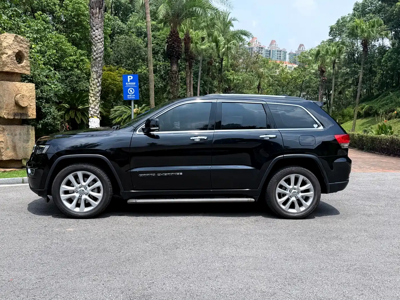 Jeep Grand Cherokee (Import) 2019 2017 3.0L Comfort Navigation Edition