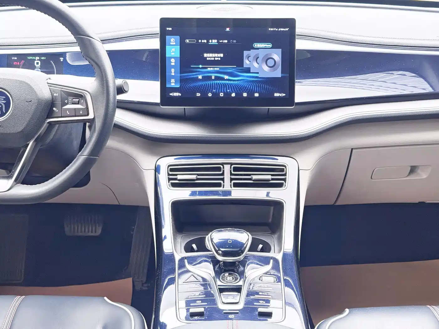 BYD Qin PLUS 2021 DM-i 55KM Flagship фото 15