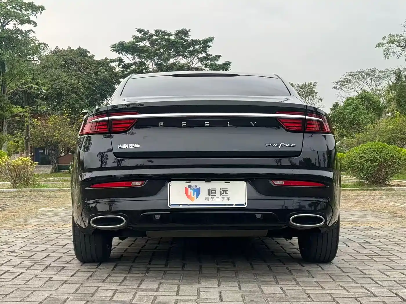 GEELY AUTOMOBILE XINGRUI