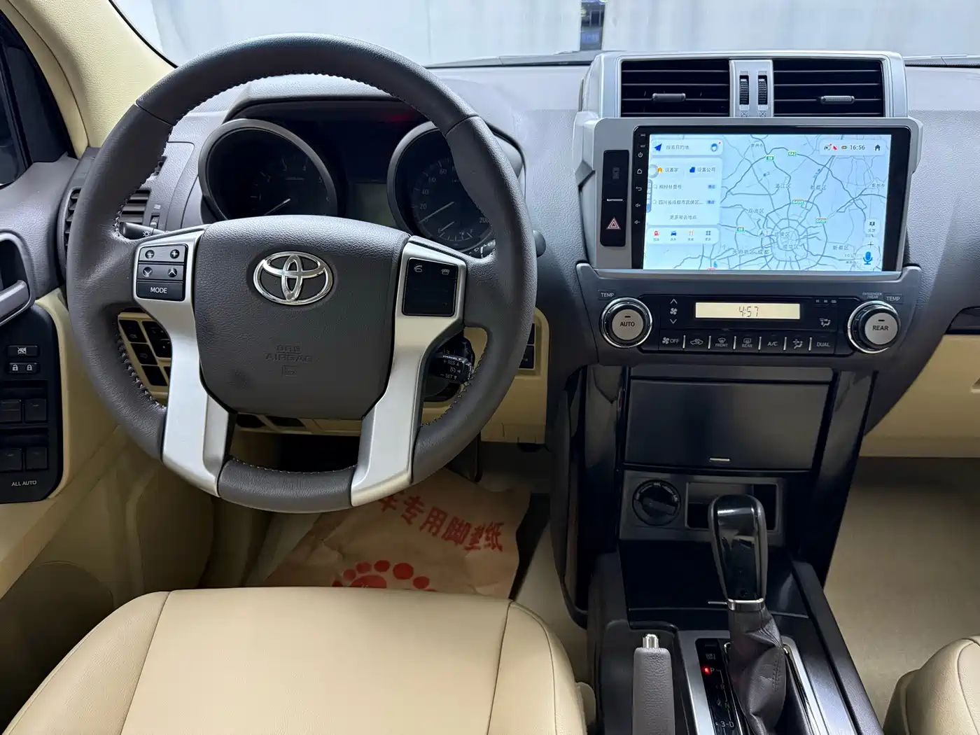 Toyota Prado (Import) 2015 2014 2.7L Automatic Luxury