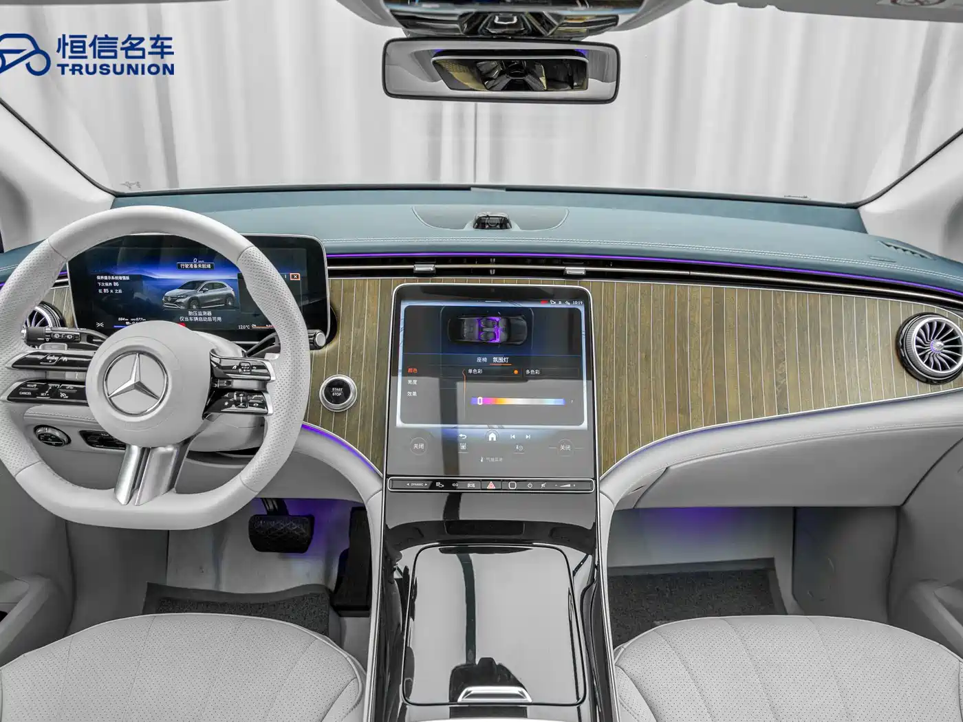 MERCEDES-BENZ EQE SUV