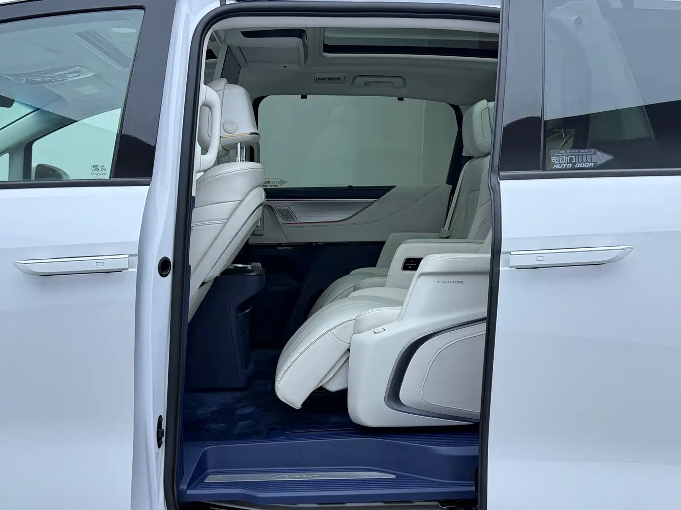 Buick GL8 New Energy 2024 2024 Land Honor Luxury Edition 6-Seater
