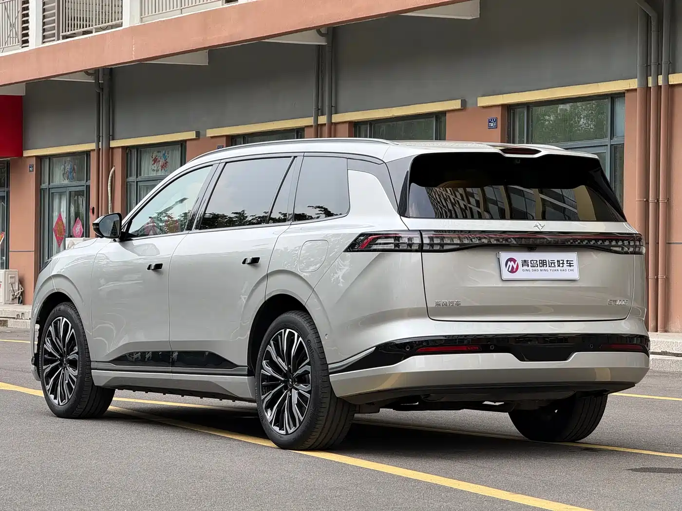 Dongfeng Yipai eπ008 2025 2026 6-seater EREV Family Joy Edition