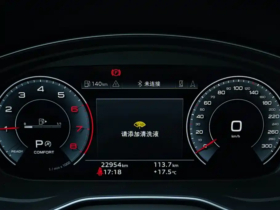 Audi Q5L 2024 Model 40 TFSI Luxury Dynamic фото 8